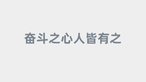 九游会：沉浸式体育内容社区私域突围稳占搜索首屏、释放商业潜能